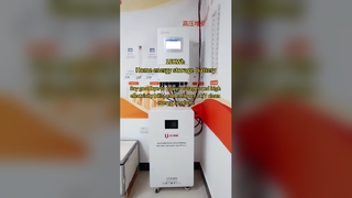 お金を節約して自宅のエネルギー貯蔵に電力を供給