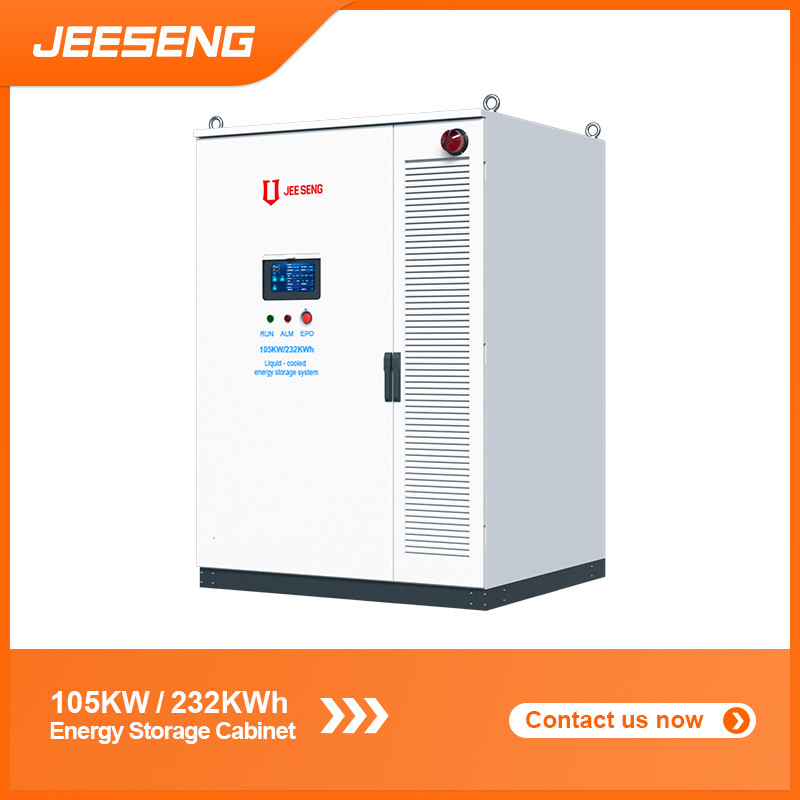 105KW 232KWh 液体冷却エネルギー貯蔵キャビネット 工業および商業用エネルギー貯蔵システム
