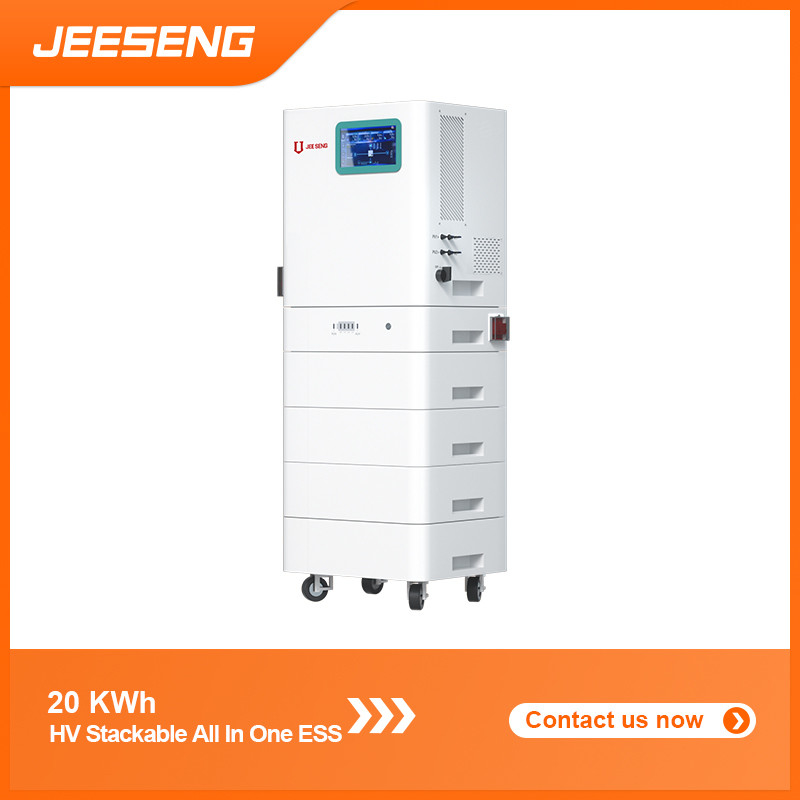 10KW 20KWh 高電圧 オールインワン 積み重ねられるエネルギー貯蔵システム 積み重ねられるESS 高級BMS技術