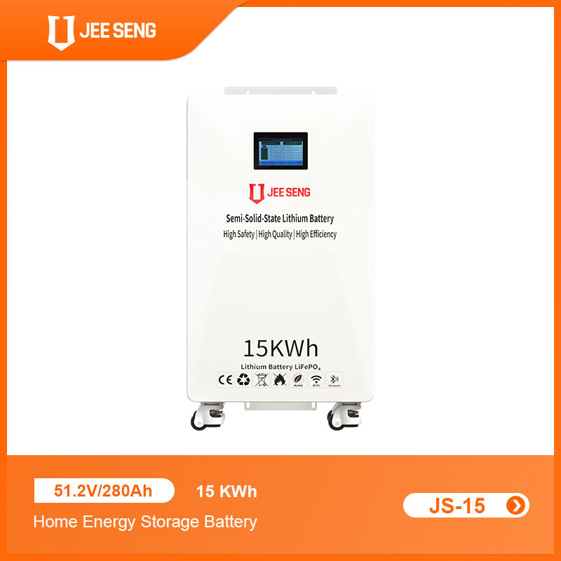 15KWh 家庭用 床立エネルギー貯蔵システム 太陽光発電システムのための先進BMS技術