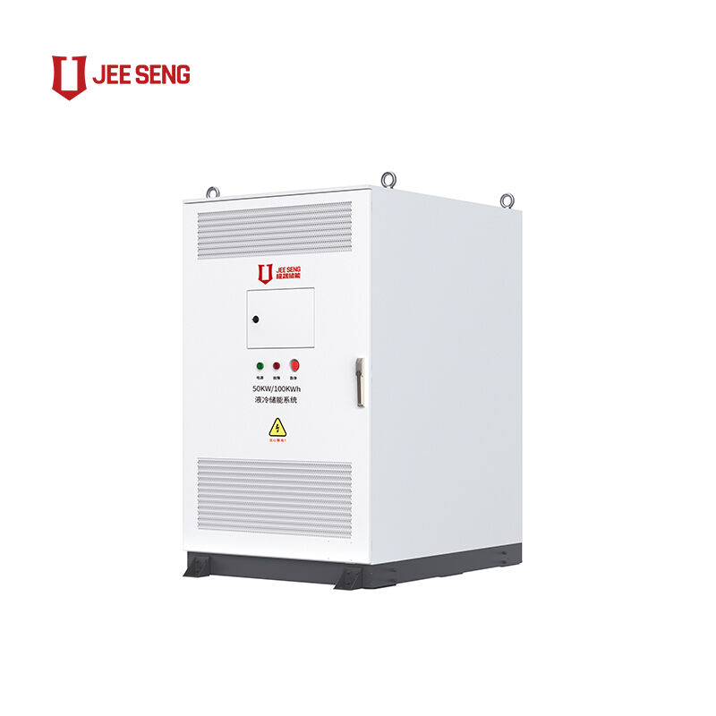 50KW 104KWh 液体冷却エネルギー貯蔵キャビネット 工業および商業用エネルギー貯蔵システム