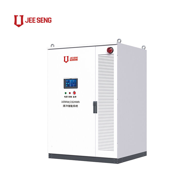105KW 232KWh 液体冷却エネルギー貯蔵キャビネット 工業および商業用エネルギー貯蔵システム