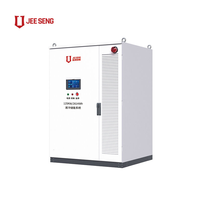 125KW/261KWh 液体冷却エネルギー貯蔵キャビネット 工業および商業用エネルギー貯蔵システム