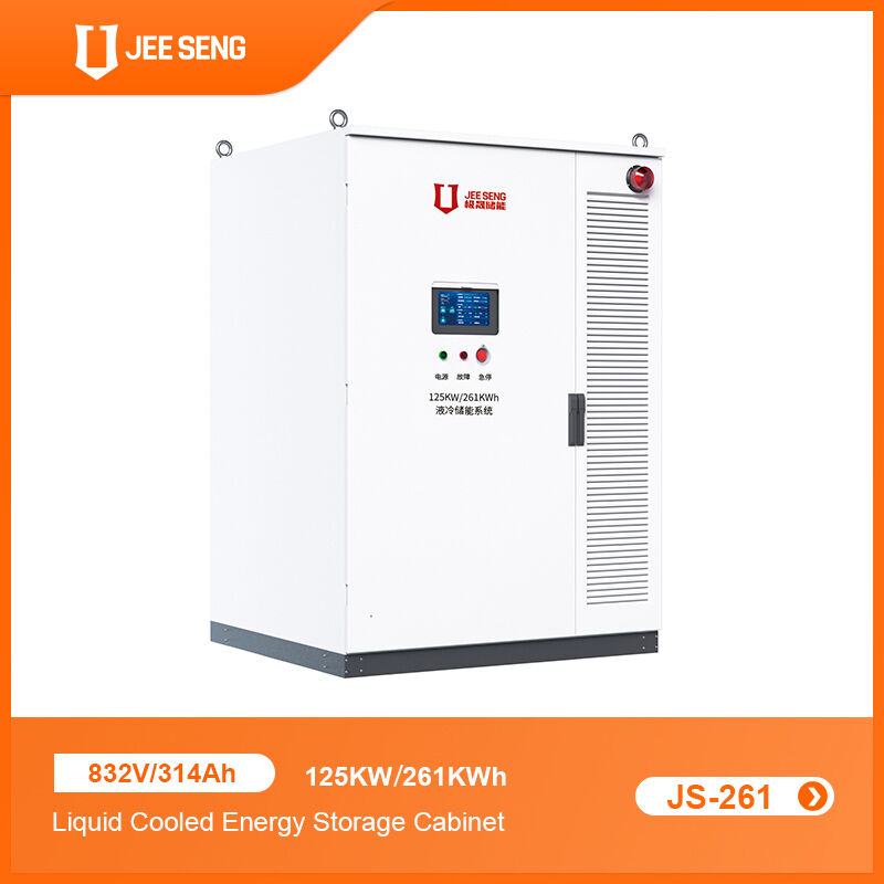 125KW/261KWh 液体冷却エネルギー貯蔵キャビネット 工業および商業用エネルギー貯蔵システム